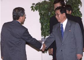 (2)Abduction still top issue as Japan-N. Korea talks go on